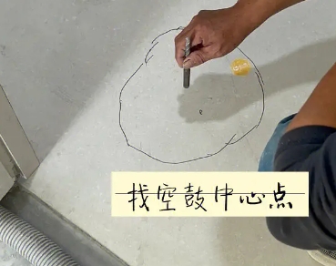 宾阳瓷砖空鼓维修公司分享砂料配比不正确在瓷砖铺贴过程中可能导致以下问题